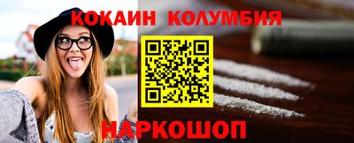 каннабис Будённовск