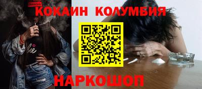каннабис Будённовск