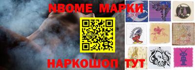кокаин перу Бугуруслан