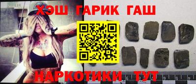 кокаин перу Бугуруслан